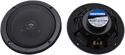 Hogtunes 462R-RM 6.5in. Rear Replacement Speakers - sxspowersports