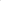 Memphis Shades MEP6189 Replacement Plastic for HD Quick-Release Compact Windshield - 15in. - Solar - sxspowersports