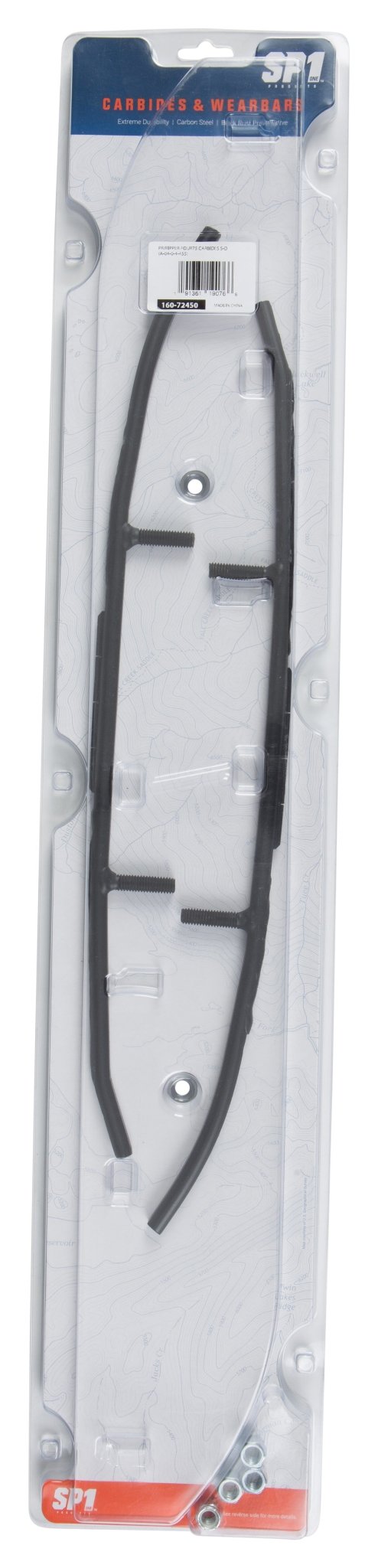 SP1 A-04-0-4-455 Ripper 4" Arctic Cat Runners - sxspowersports