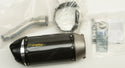 TBR 005-4160405-S1 S1R Slip-On Exhaust - sxspowersports