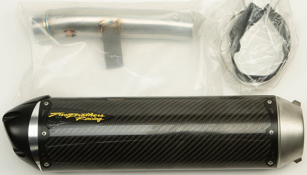 TBR 005-4220405-S1 S1R Slip-On Exhaust - sxspowersports