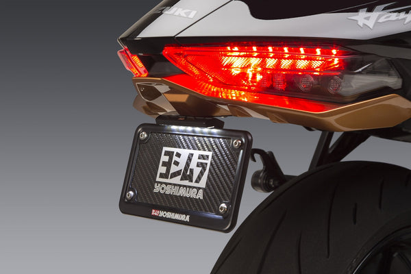 YOSHIMURA 070BG112110 Fender Eliminator Kit - sxspowersports