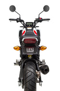 YOSHIMURA 070BG121220 Fender Eliminator Kit - sxspowersports
