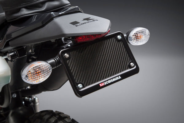YOSHIMURA 070BG143001 Fender Eliminator Kit - sxspowersports