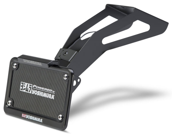 YOSHIMURA 070BG147100 Fender Eliminator Kit - sxspowersports