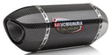 YOSHIMURA 11100EM220 Alpha Slip-On Exhaust - sxspowersports