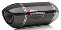 YOSHIMURA 11100EM220 Alpha Slip-On Exhaust - sxspowersports