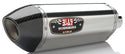 YOSHIMURA 133200J520 R-77 Full System Exhaust - sxspowersports